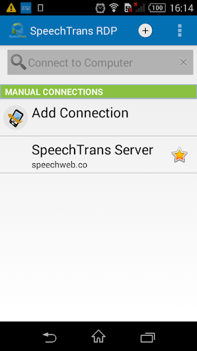 Speech Trans RDP