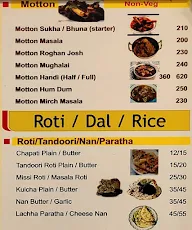 The Tandoori Oven menu 1