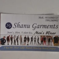 Shanu Garments photo 1