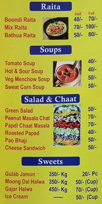 Natthuram Ji Ki Special Rasoi & Caterers menu 