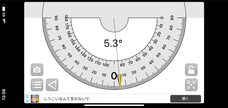 の投稿画像5枚目