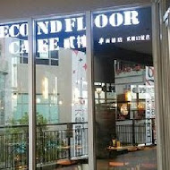 貳樓餐廳 Second Floor Cafe