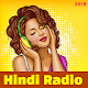 Fm Radio Hindi - all India Radio HD Download on Windows