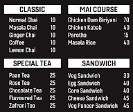 Haan Cafe menu 5