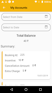 EagleAuto Driver(圖5)-速報App