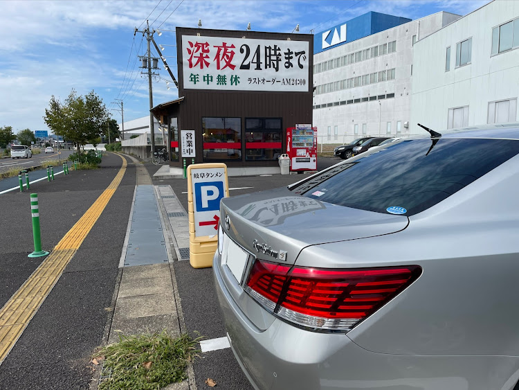 クラウンロイヤルの栄養補給‼️・210クラウンロイヤル・プレシャスシルバー・浮気心・10月もよろしくお願いしますに関するカスタム事例の投稿画像1枚目