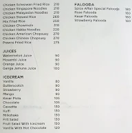 Spice Affair menu 5