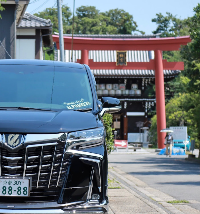 アルファードの目指せPickUpCars・ヴェルファイア・アルファード・梅宮大社・モデリスタエアロに関するカスタム事例の投稿画像2枚目