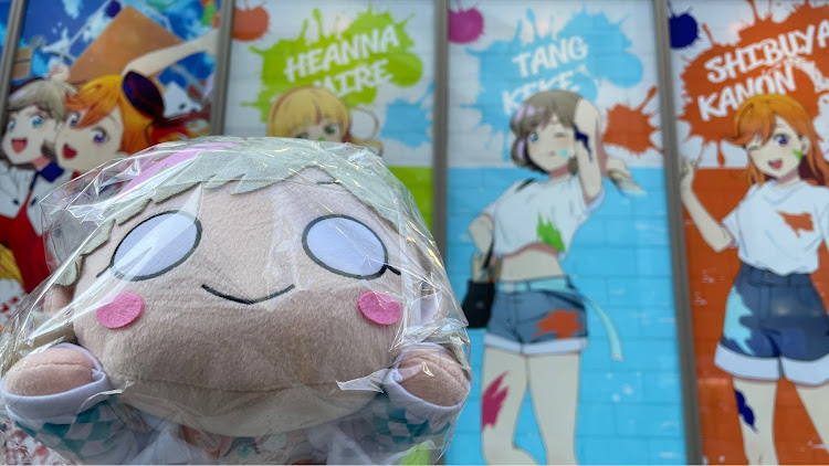 フィットのLoveLive! Series PresentsCOUNTDOWN LoveLive! 2021→2022 ～LIVE with a smile!～・Aqours EXTRA LoveLive!～DREAMY CONCERT 2021〜・ラブライブ！サンシャイン‼︎・虹ヶ咲学園スクールアイドル同好会・ラブライブ！スーパースター‼︎に関するカスタム事例の投稿画像29枚目