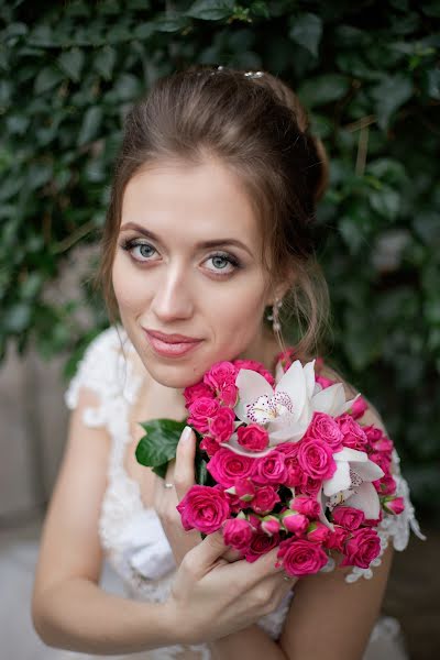 Photographe de mariage Evgeniya Shabaltas (shabaltas). Photo du 4 octobre 2018