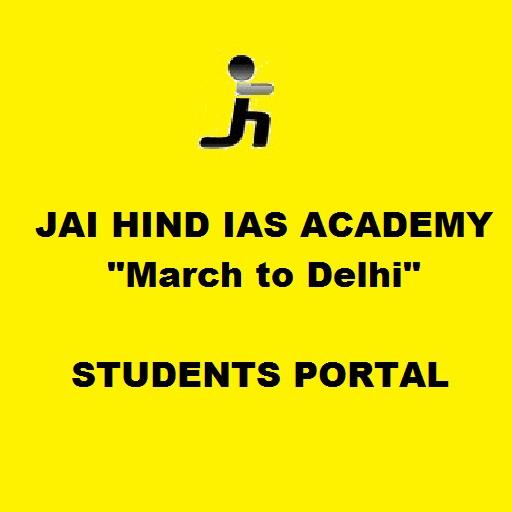 JAI HIND TNPSC GROUP I