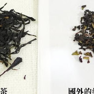 廣方圓茗茶