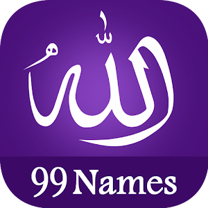 Download 99 Allah Names For PC Windows and Mac