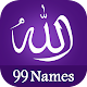 Download 99 Allah Names For PC Windows and Mac 1.0