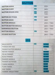 Indian Oven menu 5