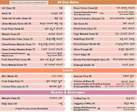 IDC Kitchen - HSR menu 1