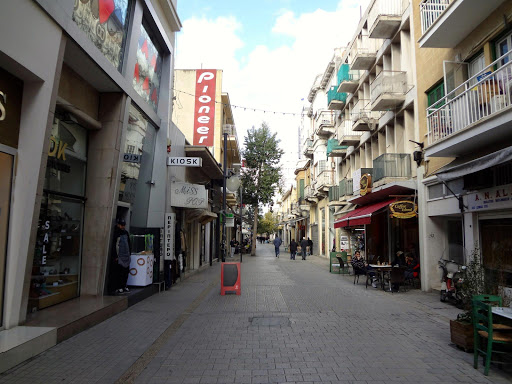 Nicosia Cyprus 2013