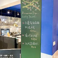 Restaurant Page 頁小館