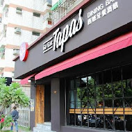 Go eat Tapas Dining BAR 西班牙餐酒館