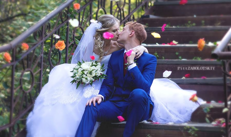Vestuvių fotografas Petr Zabolotskiy (pitt8224). Nuotrauka 2016 sausio 29