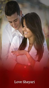How to get Love Shayari 1.1 unlimited apk for pc