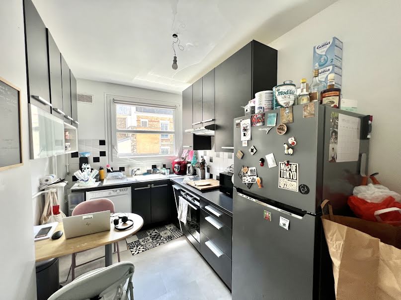 Vente appartement 3 pièces 57 m² à Paris 12ème (75012), 560 000 €