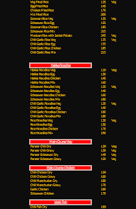 My Food Story menu 4