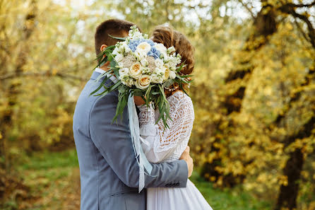 Fotógrafo de casamento Inna Sandrakova (inna1). Foto de 23 de novembro 2020