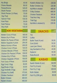 Shivalik Restaurant menu 1
