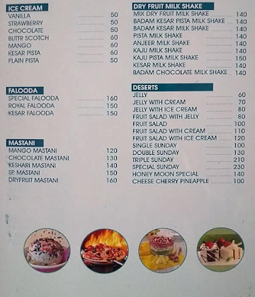 Radha Krishna menu 