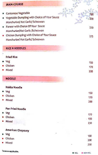 Hotel Seetal menu 3