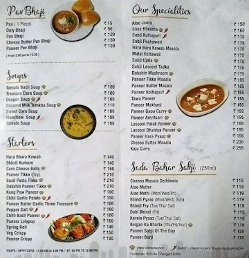 Hindmata menu 