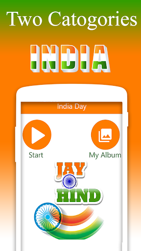 Indian Flag Photo Frame Online Photo Editor
