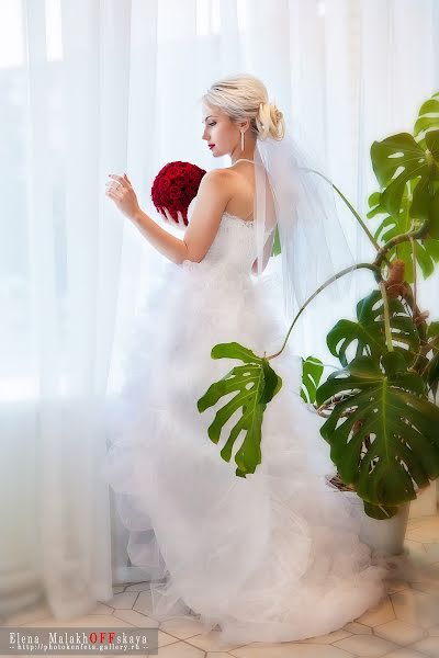 Fotógrafo de casamento Elena Malakhovskaya (konfetarus). Foto de 12 de março 2014