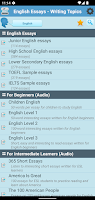 2400 English Essays Screenshot