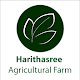 Download Harithasree Agricultural Farm For PC Windows and Mac