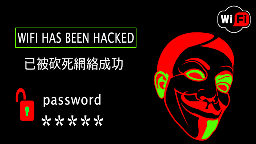 WiFi Hacker Password Prank