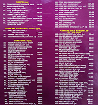 Brindavana Grand menu 3