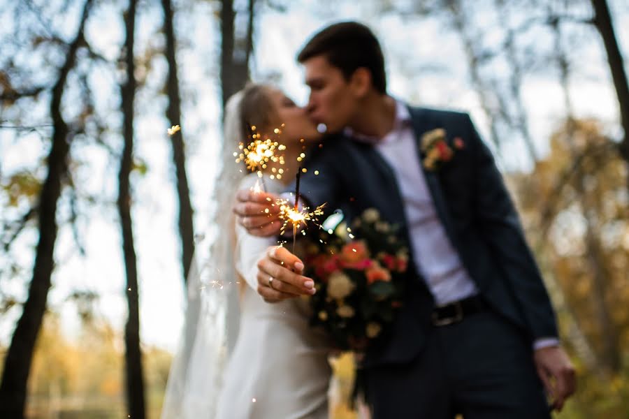 Wedding photographer Dmitriy Chikalin (dima32). Photo of 22 November 2020