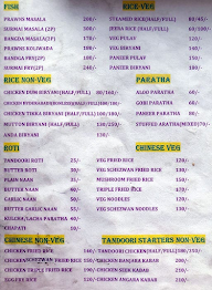 Jagdamba Restaurant menu 2