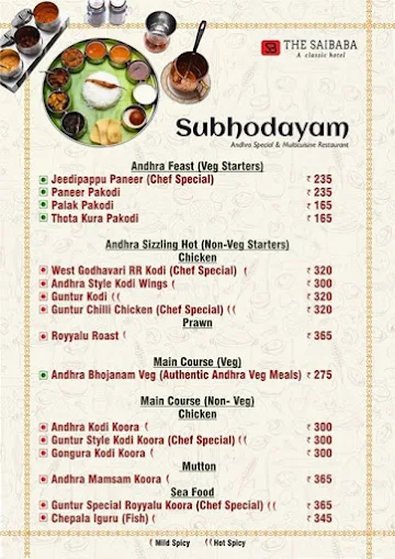 Subhodayam menu 