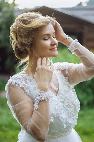 Wedding photographer Darya Lugovaya (lugovaya). Photo of 9 July 2017