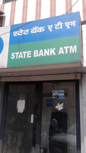 State Bank of India ATM