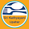 Sri Kathyayani Upahar, Kammasandra, Electronic City, Bangalore logo