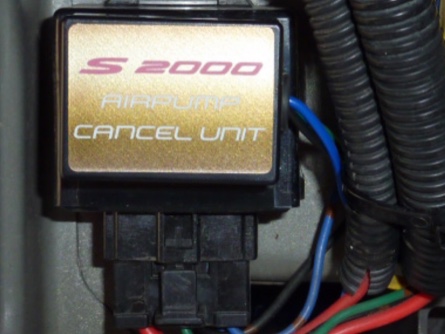 S2000の軽量化・CSO・AP1・AP2・S2000・S660・S800・S600・CR-Z ・CR-X・FD・FC・ R X-7・NSX・S13・S14・S15・シルビア・180SX・AE86・86・BRZ・ R32・ R33・ R34・ R35・GTR・GTO・FTO・Z・NA・NB・NC・ND・ ロードスター・アバルト・124・124スパイダー・595・オープンカー・エアポンプキャンセル・エアポンプ撤去・エアポンプレス・エアポンプ除去・軽量化・オーバーハング・シビック・インテグラ・アコード・プレリュード・セリカ・アルテッツァ・スープラ・スイフトスポーツ・スイフト・インプレッサ・インプ・ランエボ・ランサーエボリューション・カプチーノ・コペン・ビート・AZ-1・トレノ・レビン・アイ・ムーブ・トゥデイ・シティー・ワゴンR・アルト・アルトワークス・ミラ・フェラーリ・TT・アウディ・ポルシェに関するカスタム事例の投稿画像1枚目