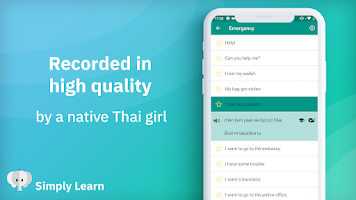 Simply Learn Thai Screenshot