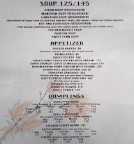 Seven Sisters menu 5