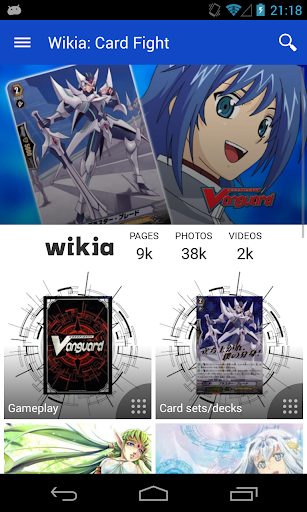 Wikia: Card Fight