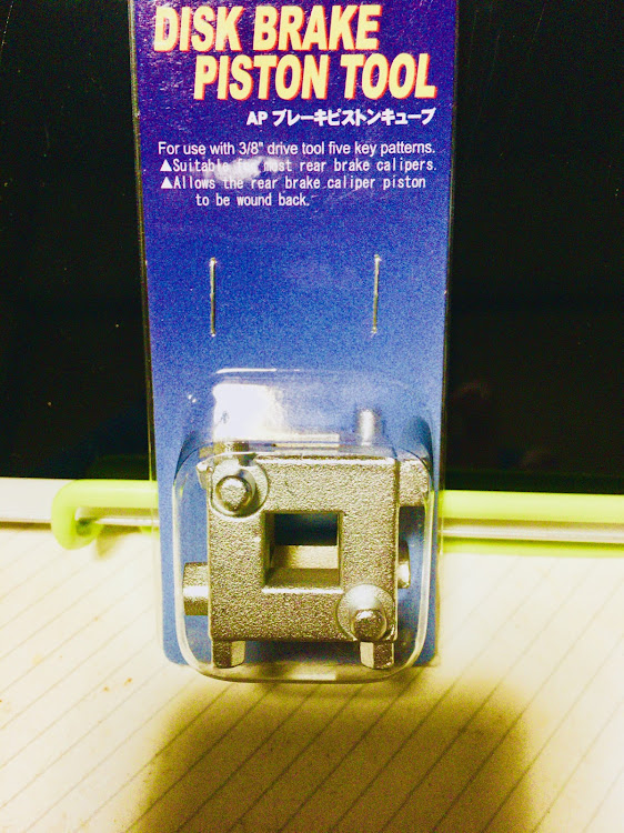 スイフトスポーツのDIYに関するカスタム事例の投稿画像1枚目