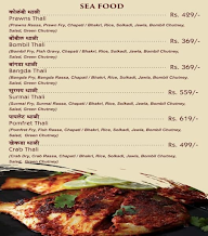 Darya Raja menu 1